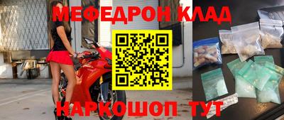 дурь Среднеуральск