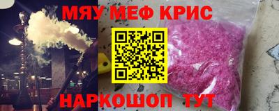 дурь Среднеуральск
