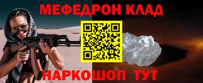 герыч Ставрополь