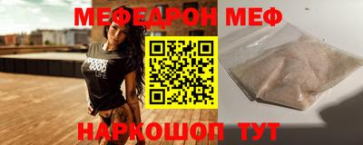 дурь Среднеуральск