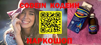 дурь Среднеуральск