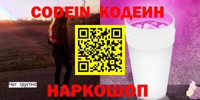 дурь Среднеуральск