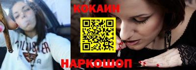 герыч Ставрополь