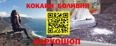 герыч Ставрополь