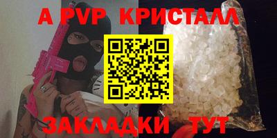 дурь Среднеуральск