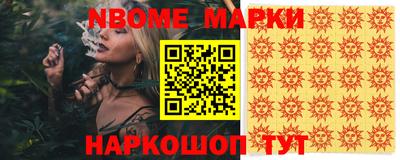 кокаин Тверь