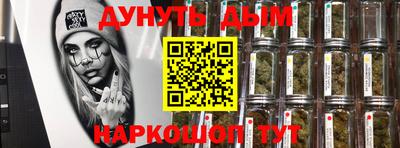 эйфоретик Татарск