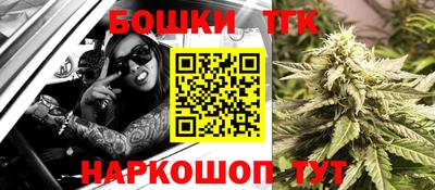 дурь Среднеуральск
