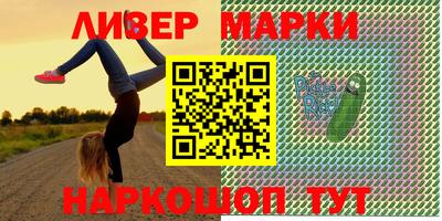 дурь Среднеуральск