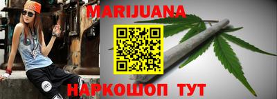 дурь Среднеуральск
