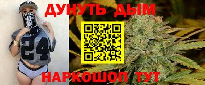 дурь Среднеуральск