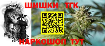 MDMA Тара