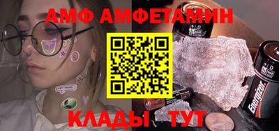 дурь Среднеуральск