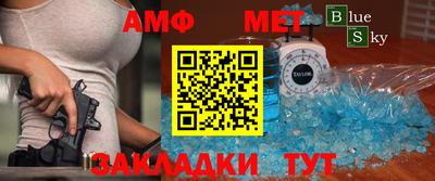 кокаин Тверь