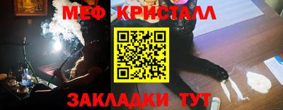герыч Ставрополь