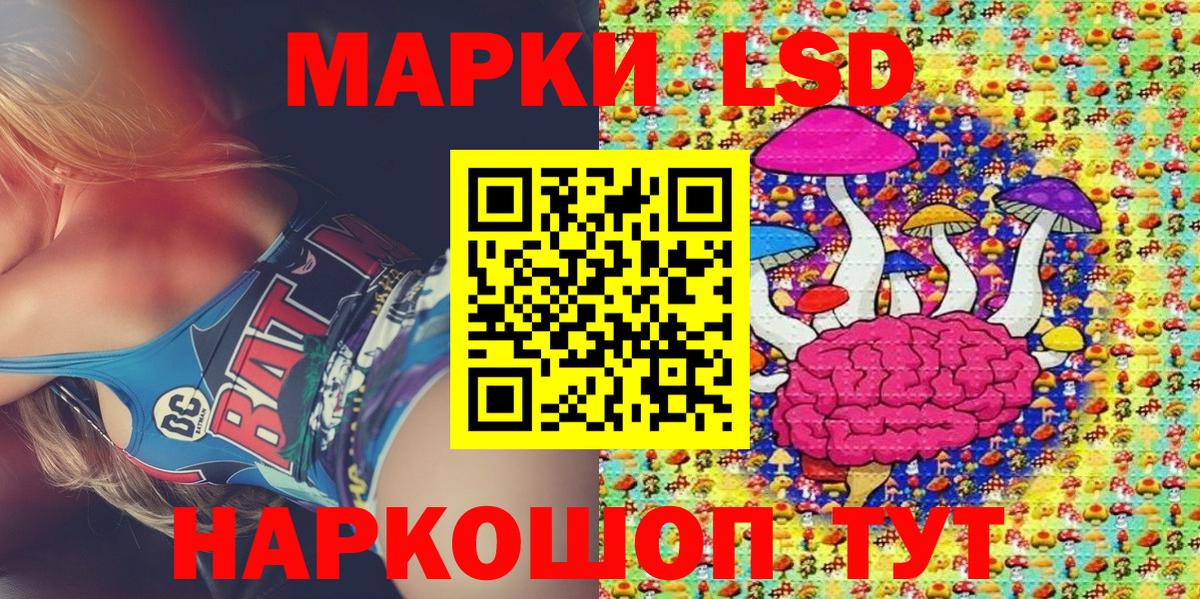 Павлово  МАРИХУАНА  Cocaine  APVP СОЛЬ кристаллы  Купить наркотик  МЕФ   Вход с VPN  ГАШ  ГАШИШ 